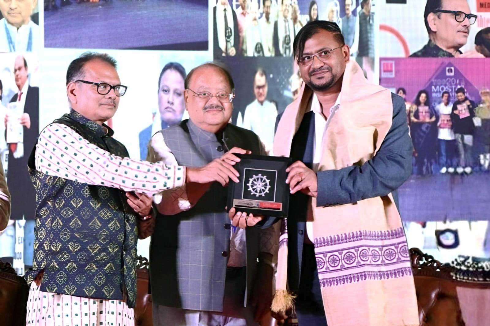 Award Ceremony Moment